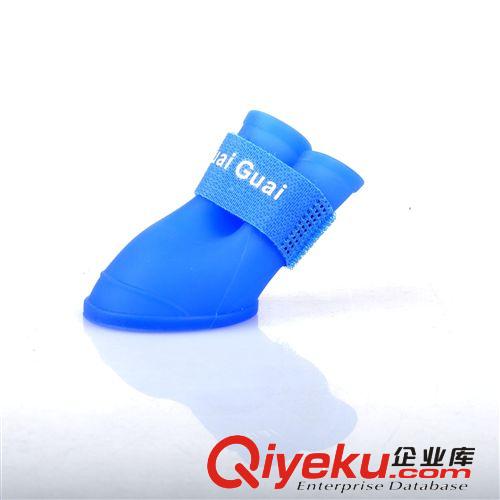 寵物鞋子 寵物用品  二代環(huán)保硅膠雨鞋 防滑防水狗狗鞋現(xiàn)貨批發(fā)原始圖片2