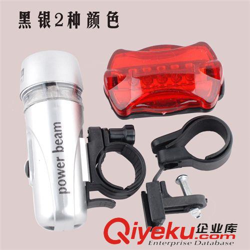 自行車山地車雙線激光尾燈 紅藍雙色 安全尾燈 夜騎尾燈