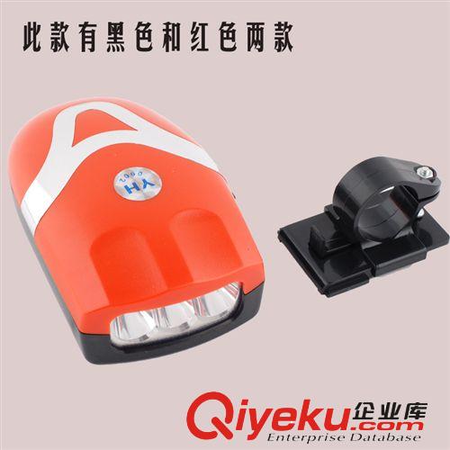 自行車尾燈\9LED炫彩尾燈\警示燈\山地車騎行裝備