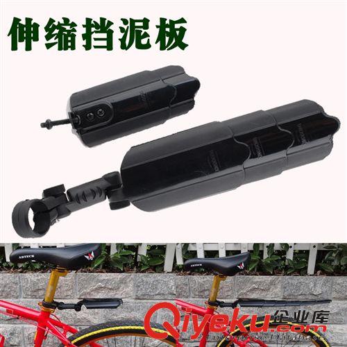 加長擋泥板騎行配件裝 自行車快拆擋泥 板山地車泥除 單車擋泥板