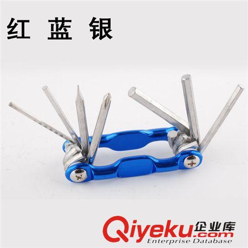 自行車山地車拆鏈器截鏈器 鏈條工具/斷鏈器 自行車修理工具