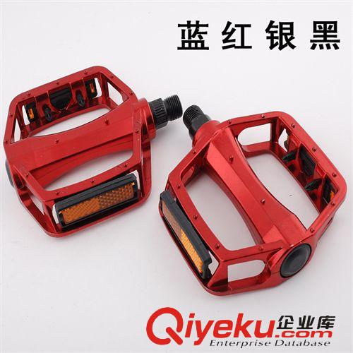 單車腳踏 山地車腳踏板 自行車腳蹬 鋁合金腳踏 帶發光片