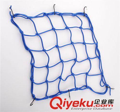 自行車單車網(wǎng)罩行李繩鉤 40*40貨架繩 6個掛鉤