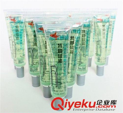 CYLION公路自行車鏈條折疊山地車鏈條不腐蝕鏈條【賽領(lǐng)清潔劑】