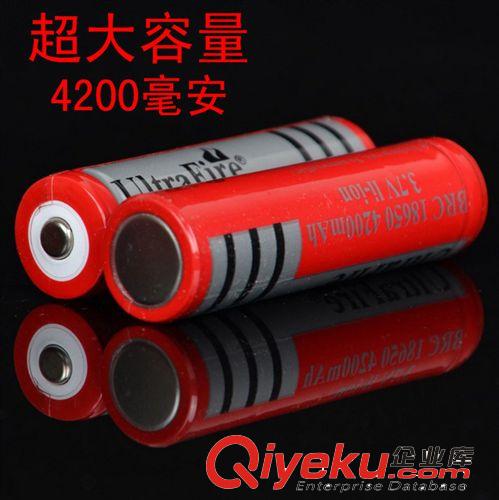 4200mAh 18650電池、鋰電池、移動電源  自行車手電電池原始圖片2