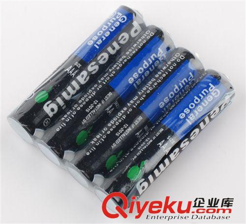 智能 18650電池{wn}充電器 自行車強(qiáng)光電筒{wn}充電器座