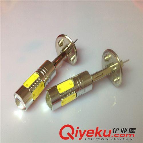廠家直銷 汽車通用近光燈 LED大功率超亮7.5w H1泡近光燈遠光燈