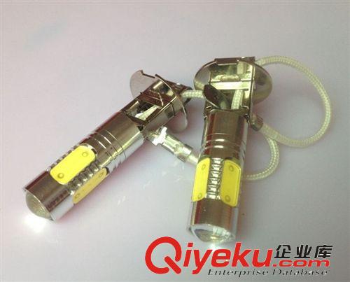 廠家直銷 汽車通用 高亮度 H3霧燈 7.5W大功率 LED前霧燈 防霧燈