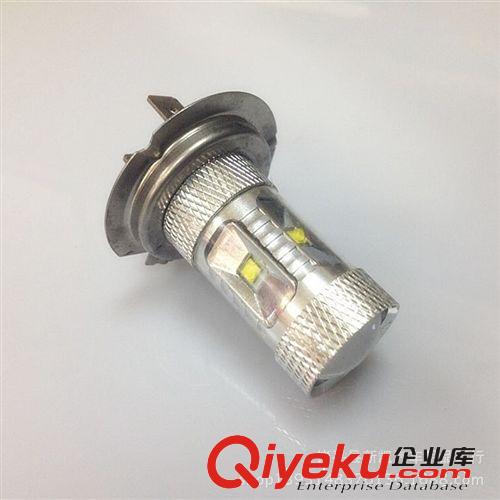 廠家直銷 汽車LED燈 H7 大功率霧燈 高亮度防霧燈 30W原始圖片2