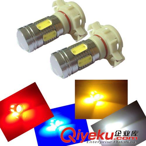 廠家直銷 汽車881霧燈 LED大功率超亮 5W LED霧燈 防霧燈 前霧燈