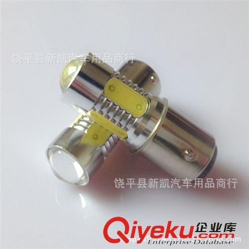 廠家直銷 新款 1156流氓倒車燈7.5W 轉向燈 1157剎車燈聚光+散光