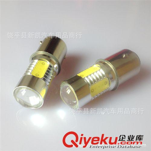 廠家直銷 新款 1156流氓倒車燈7.5W 轉向燈 1157剎車燈聚光+散光