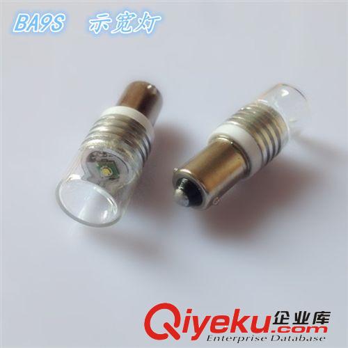 廠家直銷 BA9S示寬燈 5W 進口芯片 CREE 超亮LED 大功率 示寬燈