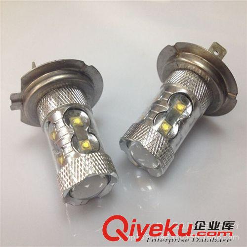 廠家直銷 汽車LED燈 H7 大功率霧燈 高亮度防霧燈 60W