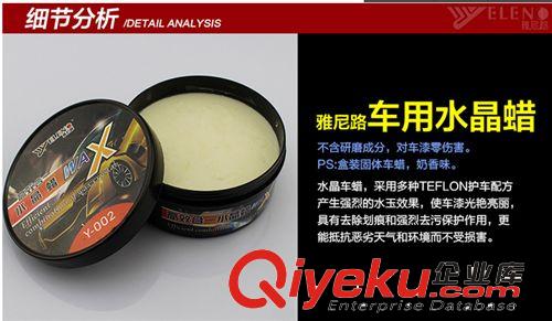 汽車輪轂噴膜輪轂改色噴膜車用輪轂噴漆可撕掉手撕噴漆廠家直銷