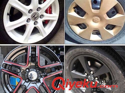 汽車輪轂噴膜輪轂改色噴膜車用輪轂噴漆可撕掉手撕噴漆廠家直銷原始圖片3