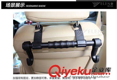 供應(yīng) 車用掛鉤汽車用品車載椅背置物多功能掛鉤多用加長掛鉤實用原始圖片2