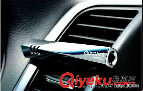 廠家直銷 車載太陽能公仔汽車飾品創(chuàng)意 招財(cái)貓車上擺件汽車用品