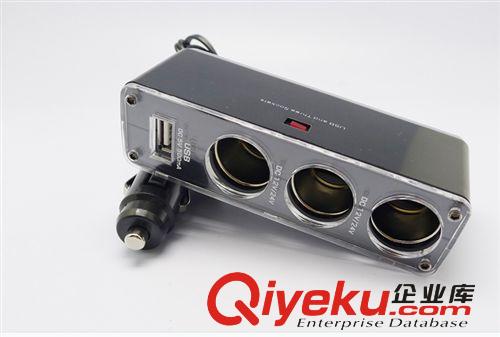 轎車車載點煙器 車用一拖三點煙0096點煙 一分三帶USB多孔轉(zhuǎn)換器原始圖片2