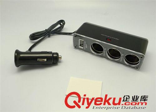 轎車車載點煙器 車用一拖三點煙0096點煙 一分三帶USB多孔轉(zhuǎn)換器原始圖片3