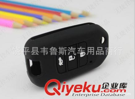 廠家直銷3D立體硅膠包 汽車硅膠鑰匙包  md環(huán)保車型齊全 更新快原始圖片2