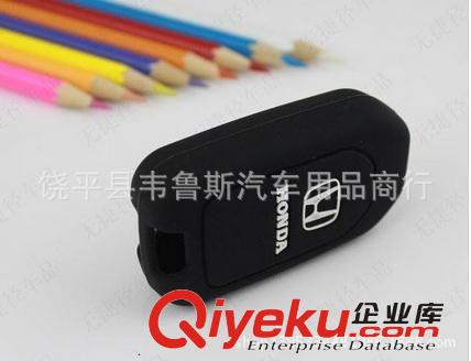 廠家直銷3D立體硅膠包 汽車硅膠鑰匙包  md環(huán)保車型齊全 更新快原始圖片3