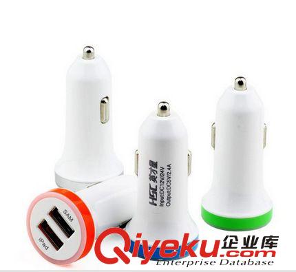 新款英才星YC-1503.1A大功率雙USB超級車載充電器 車用手機充電器
