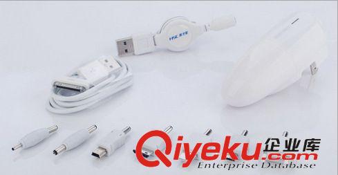 代理 英才星蘋果車家兩用充電器 iphone手機(jī) 車用充電器CJIP-03A原始圖片3