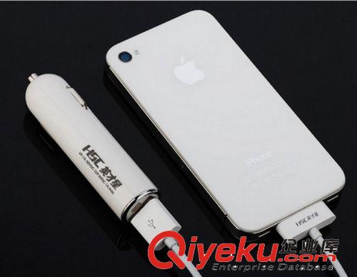 zp供應 CZIP-1A英才星蘋果ipone 4S車載充電器車載 汽車充電器原始圖片3