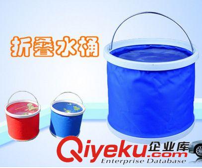 批發(fā)汽車折疊水捅 車用折疊水桶 車用折疊水桶 多功能桶9升大容量原始圖片2