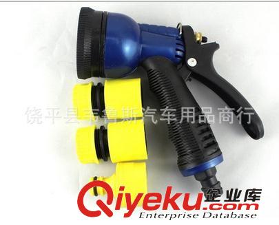 供應(yīng) 8孔園林水槍/多功能洗車水槍頭/ 洗車水槍/洗車工具/四件套原始圖片2