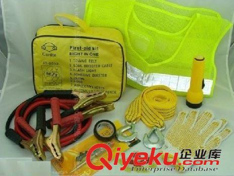 供應(yīng) 8孔園林水槍/多功能洗車水槍頭/ 洗車水槍/洗車工具/四件套