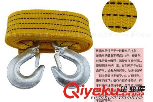 汽車急救工具包汽車急救包 應(yīng)急箱 多功能包 車用應(yīng)急工具套裝原始圖片2