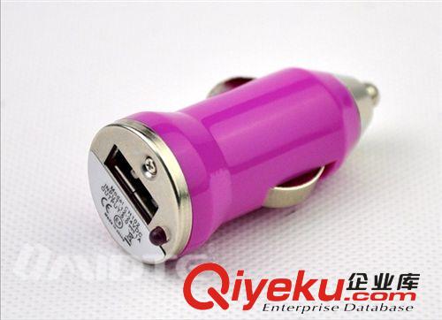 供應(yīng)汽車(chē)充電器 迷你蘋(píng)果車(chē)載充電器 車(chē)用帶USB 子彈頭帶IC帶包裝原始圖片3