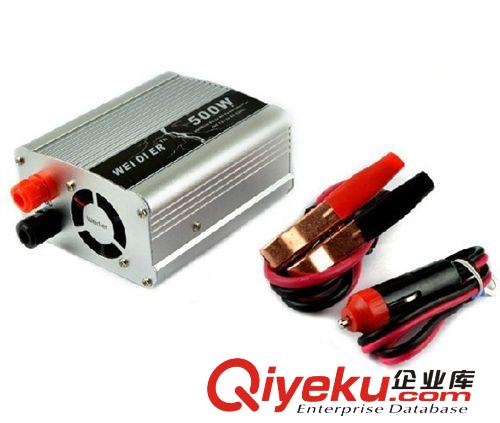 車載充電器手機充電途韻充電器 汽車多功能車用USB充電器汽車用品