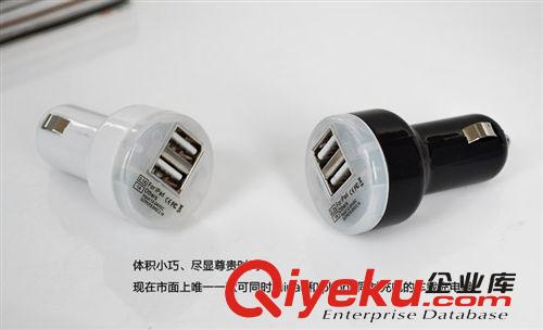 車用雙USB車充頭 車載多功能充電器 手機車載充電器 汽車{wn}車充原始圖片2