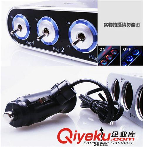 車用雙USB車充頭 車載多功能充電器 手機車載充電器 汽車{wn}車充