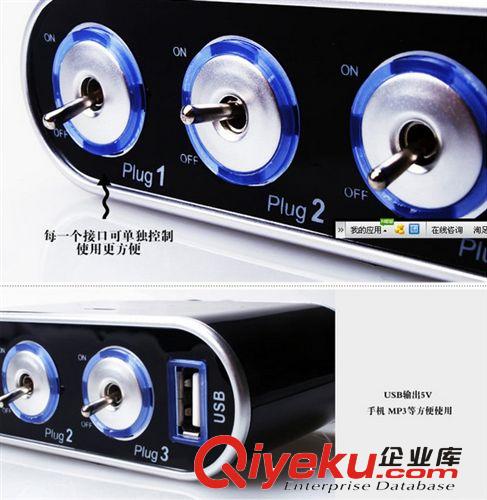 車載點(diǎn)煙器一分三帶USB帶開關(guān) 汽車電源分插器 帶藍(lán)燈zp 0306原始圖片2