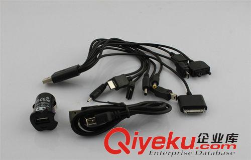 廠家直銷汽車蘋果充電器車用{wn}車充加長(zhǎng)線USB多頭 多功能點(diǎn)煙器