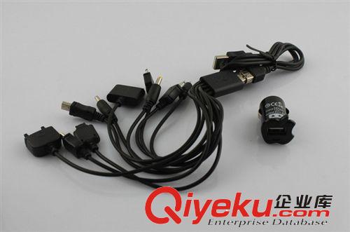汽車多功能充電器 車用十合一USB 車載{wn}車充 加長線多用車充頭原始圖片2