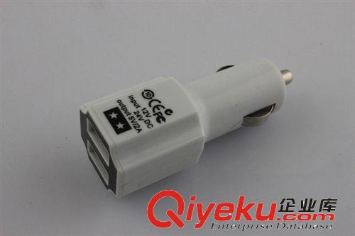 廠家直銷汽車蘋果充電器車用{wn}車充加長(zhǎng)線USB多頭 多功能點(diǎn)煙器原始圖片2