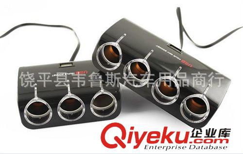 {wn}電源變壓器 車載轉換器  手機充電器USB接口 12V/24V轉220V