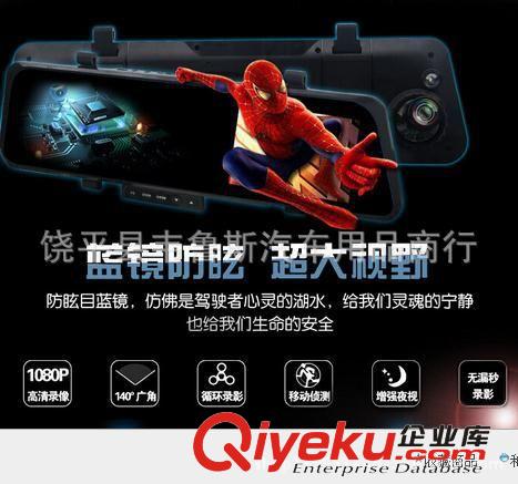 tj汽車用一分二車載點煙器 一拖二帶雙usb車載電源分配器充電器