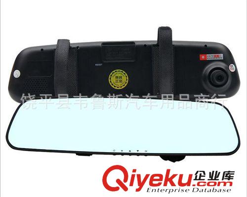迷你行車記錄儀 雙鏡頭車載原車后視鏡 高清廣角夜視140度 行駛記原始圖片3