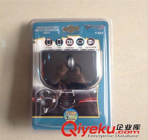 汽車點煙器 車載一分三點煙器 0032一拖三帶USB 車用電源分支器原始圖片3