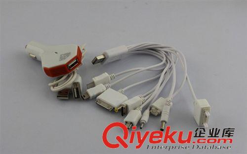 汽車{wn}充電器 車載點煙器USB車充 車用三合一套裝 手機充電器