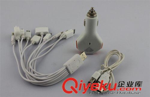汽車(chē)充電器 多功能車(chē)載{wn}車(chē)充 10合1手機(jī)充電器 車(chē)用10頭帶USB原始圖片2