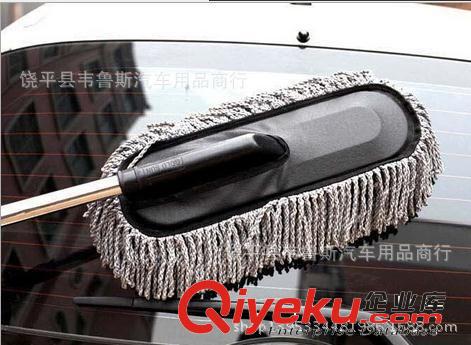 汽車用品除塵撣 車用清潔劑 洗車刷蠟拖蠟刷 擦車拖把 扁形 灰色原始圖片3