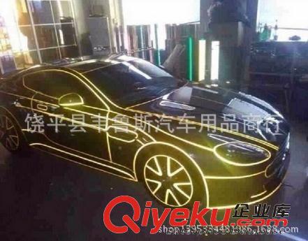 zp 汽車夜光車身貼 3m超強(qiáng)反光條 車用警示裝飾線條改色膜1.5CM原始圖片2