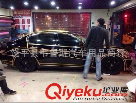 zp 汽車夜光車身貼 3m超強(qiáng)反光條 車用警示裝飾線條改色膜1.5CM原始圖片3